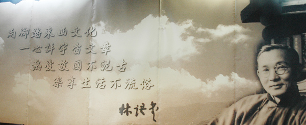 翻譯banner