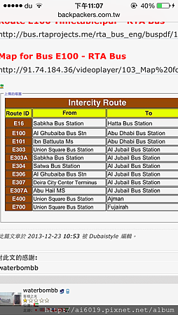 IMG_4217.PNG IMG_4217.PNG