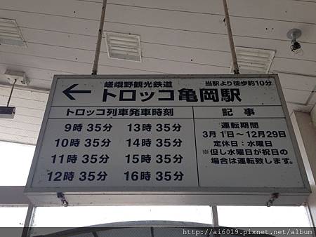 IMG_7504.JPG IMG_7504.JPG