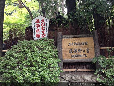 IMG_7558.JPG IMG_7558.JPG