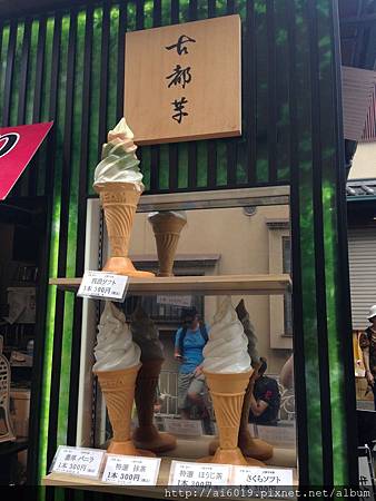 IMG_7564.JPG IMG_7564.JPG