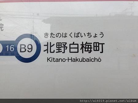 IMG_7582.JPG IMG_7582.JPG