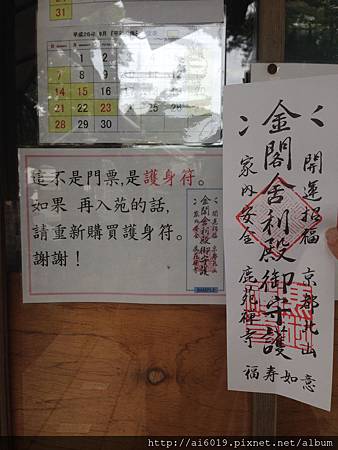 IMG_7596.JPG IMG_7596.JPG