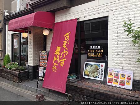 IMG_7639.JPG IMG_7639.JPG