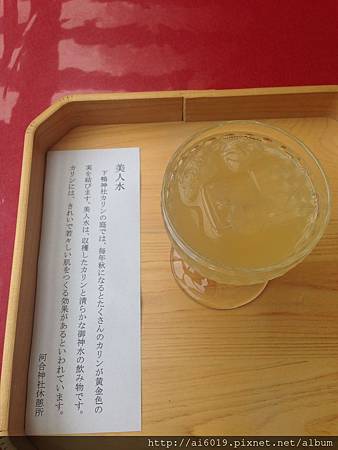 IMG_7660.JPG IMG_7660.JPG