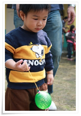 IMG_3230.JPG IMG_3230.JPG