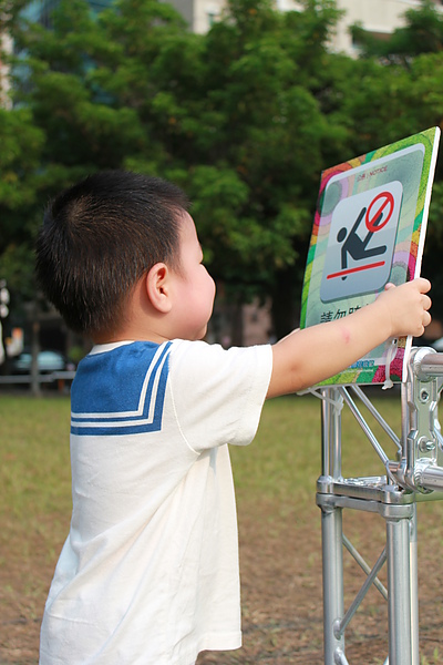 IMG_6588.JPG IMG_6588.JPG