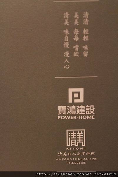 IMG_5868.jpg IMG_5868.jpg