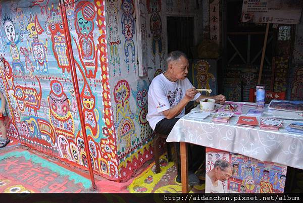 540377_376898295681257_100000832690486_891496_848776157_n