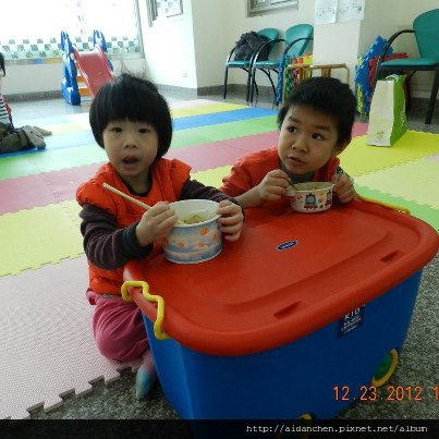 563827_504422746246991_912368804_n 563827_504422746246991_912368804_n