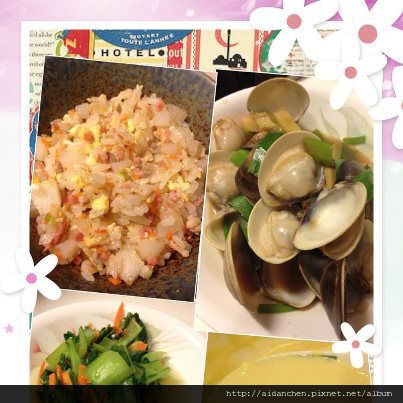 548078_445882148810476_1195483718_n 548078_445882148810476_1195483718_n