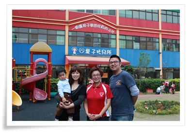 IMG_3249.JPG IMG_3249.JPG