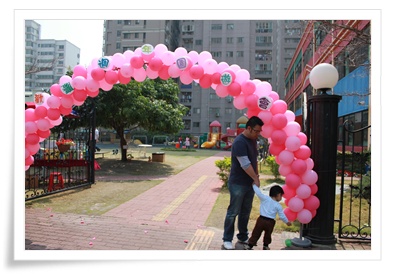 IMG_3255.JPG IMG_3255.JPG