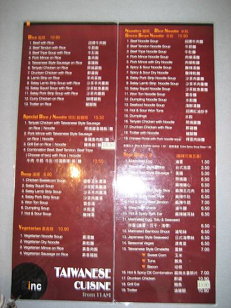 IMG_3355.JPG IMG_3355.JPG