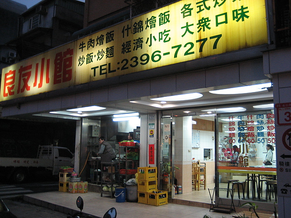 IMG_3037.JPG IMG_3037.JPG