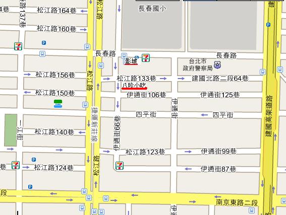 八珍小吃地圖.JPG 八珍小吃地圖.JPG