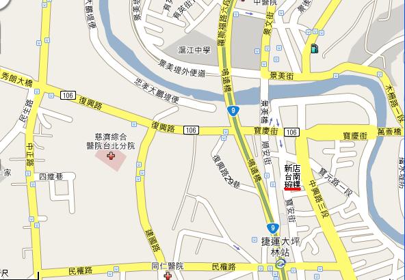 新店台南碗粿地圖.JPG 新店台南碗粿地圖.JPG