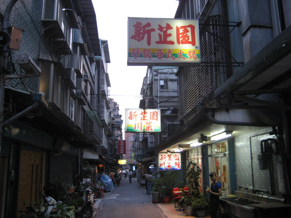 IMG_2244.JPG IMG_2244.JPG