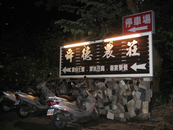 IMG_2760.JPG IMG_2760.JPG