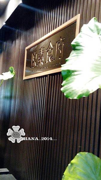 10592714_934122876603886_295228213967881219_n