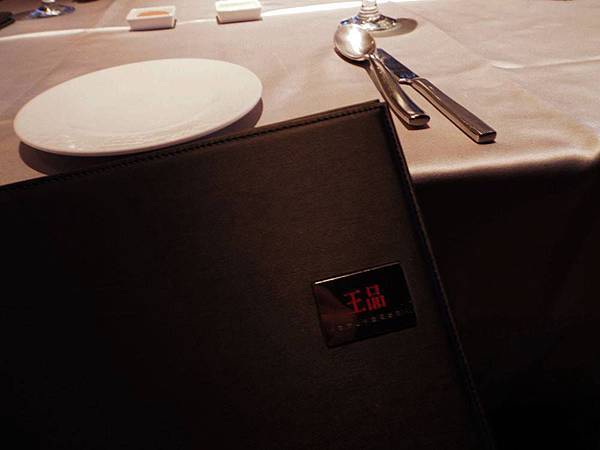 10626224_1089880144362559_7871807946906794720_o