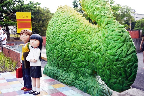 可愛但有不值得專程去的幾米繪本公園