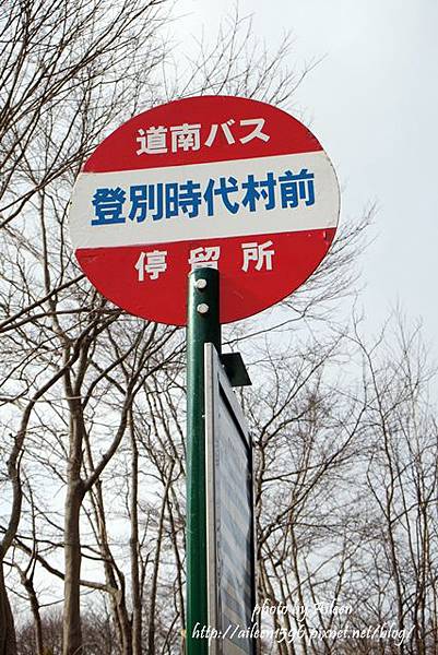 SAM_4683 SAM_4683