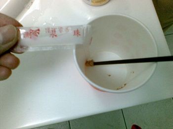 1131737564.jpg 1131737564.jpg