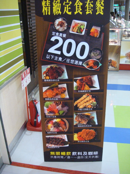 DSC01593.JPG DSC01593.JPG