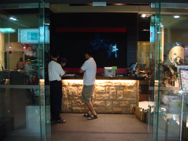 DSC01595.JPG DSC01595.JPG