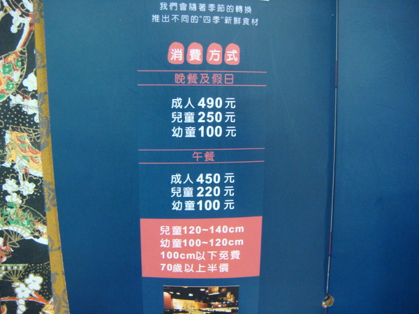 DSC01596.JPG DSC01596.JPG