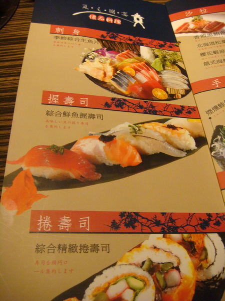 DSC01601.JPG DSC01601.JPG