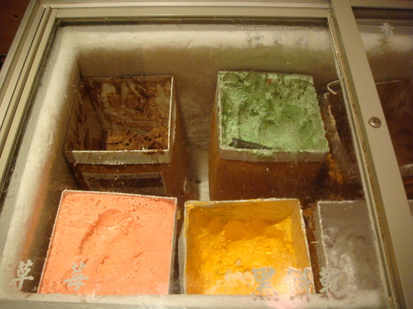 DSC01605.JPG DSC01605.JPG