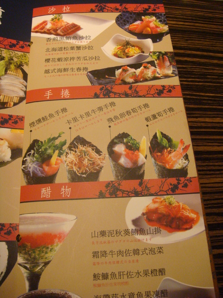 DSC01602.JPG DSC01602.JPG