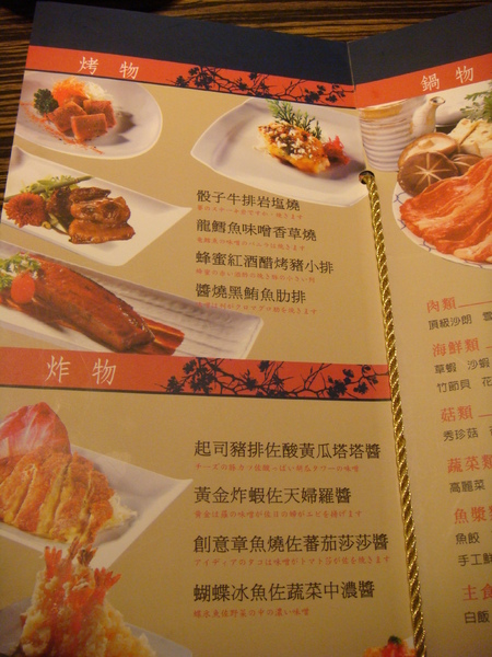 DSC01603.JPG DSC01603.JPG