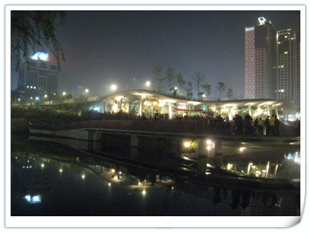 IMG_5505 IMG_5505
