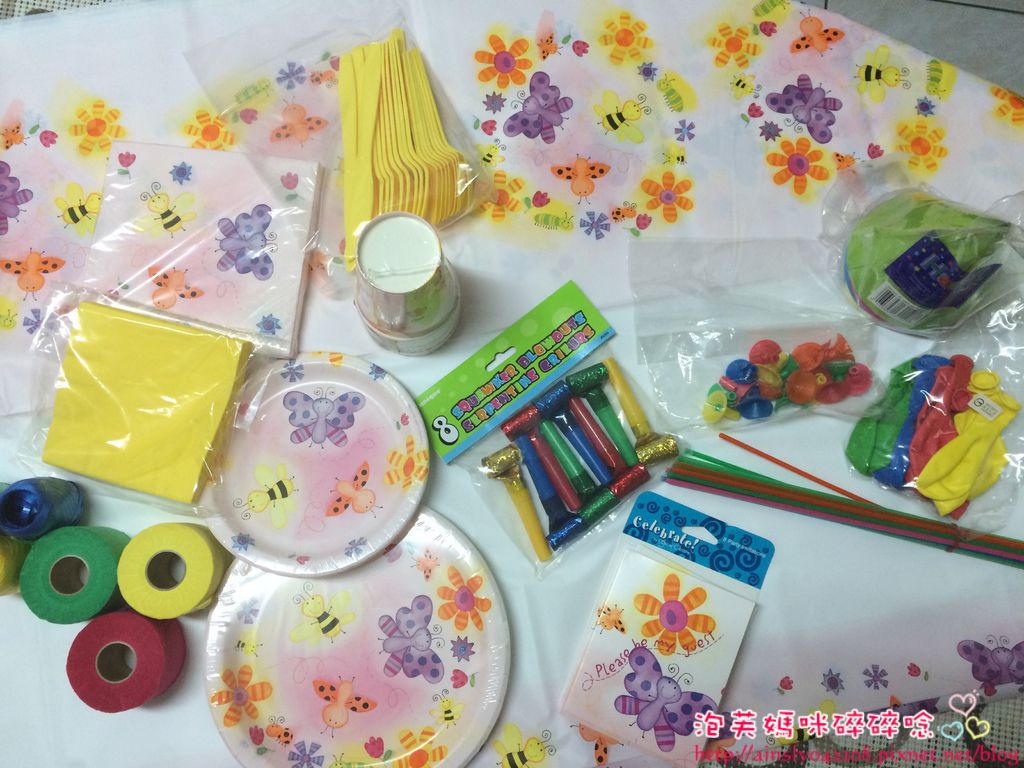 Party Box 派對盒 Party Box 派對盒