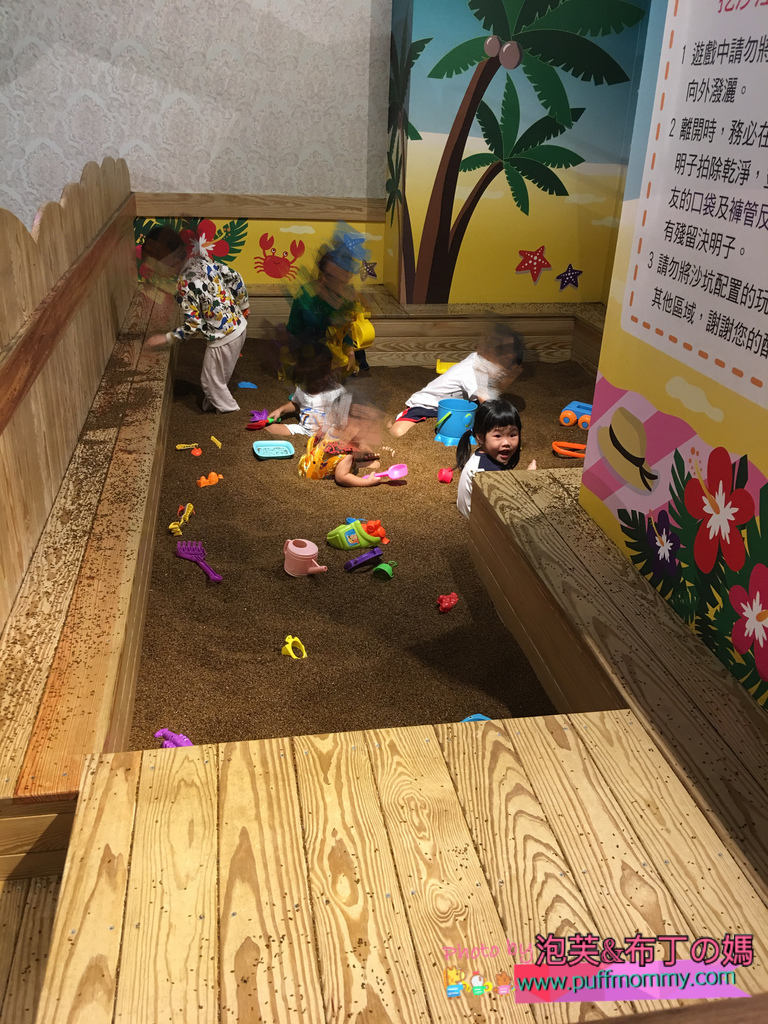 休闲活动 美食飨宴     离开决明子沙坑前,还有温馨小提醒喔!