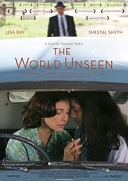 The World Unseen(2007) The World Unseen(2007)