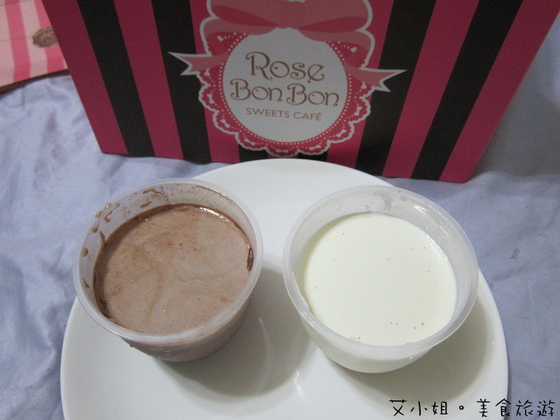 ROSE BONBON 1.JPG ROSE BONBON 1.JPG