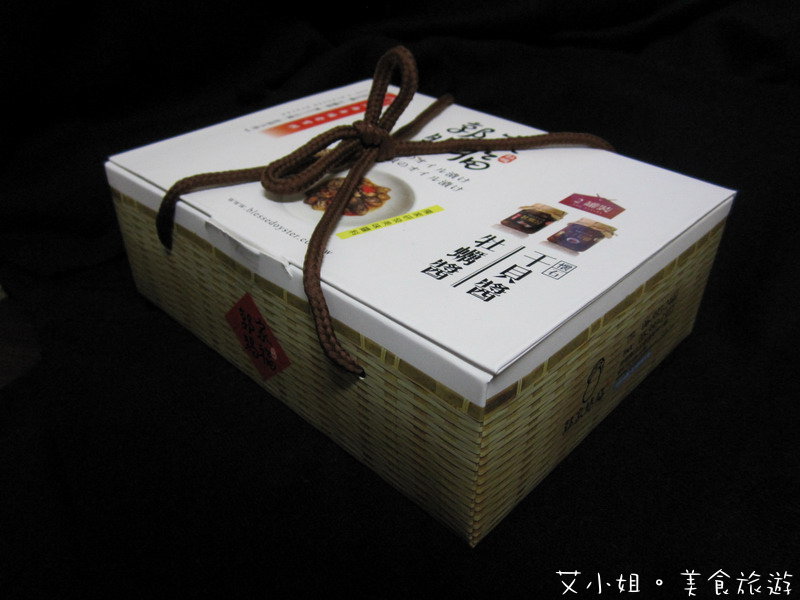 郭家賜福 1 郭家賜福 1