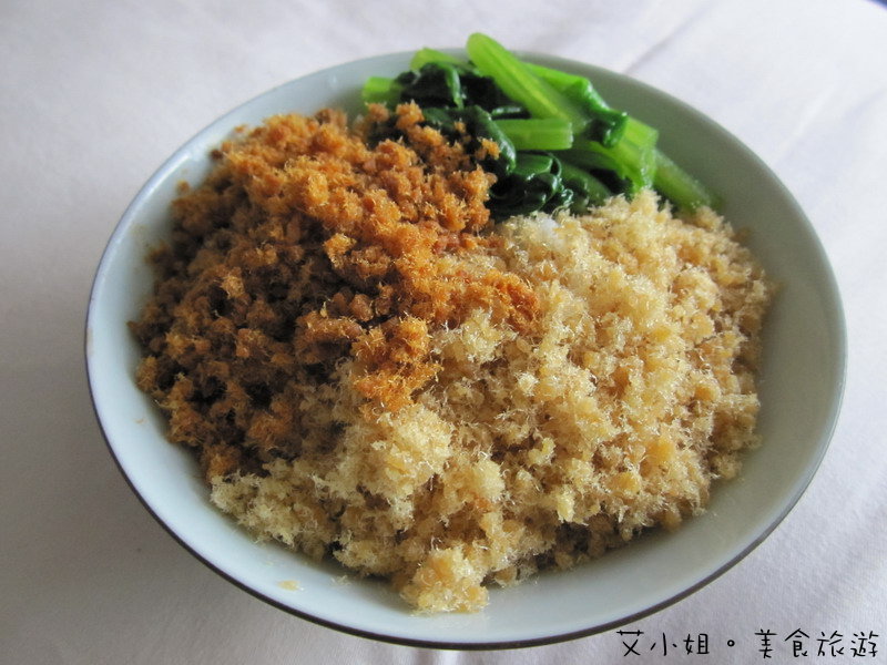 愛呷魚 1.JPG 愛呷魚 1.JPG