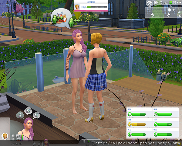 2014-9-2_ 20-31.png 2014-9-2_ 20-31.png