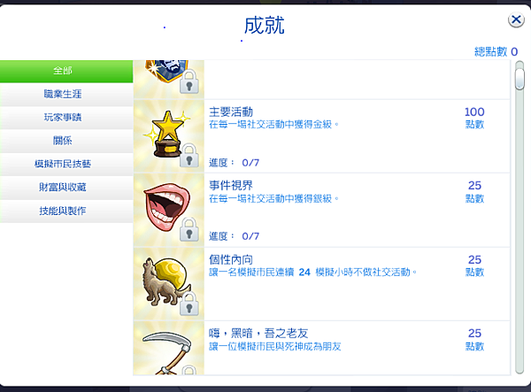 擷取1.PNG 擷取1.PNG