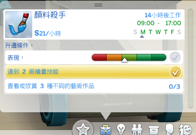 擷取4.PNG 擷取4.PNG