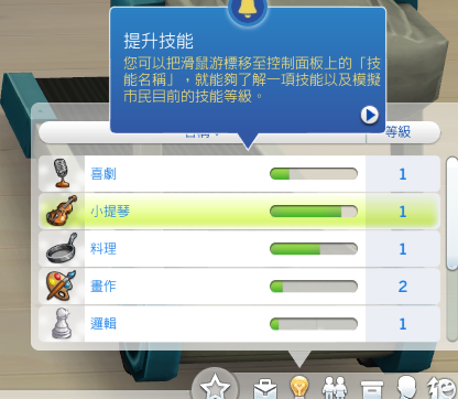 擷取5.PNG 擷取5.PNG