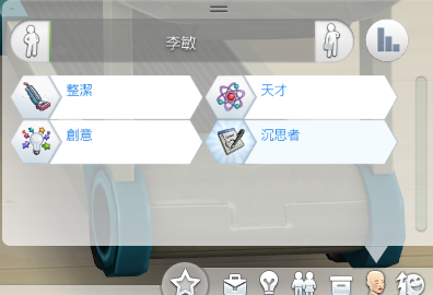 擷取8.PNG 擷取8.PNG