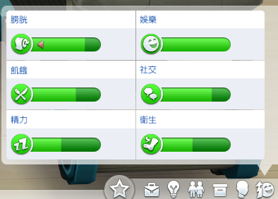 擷取9.PNG 擷取9.PNG