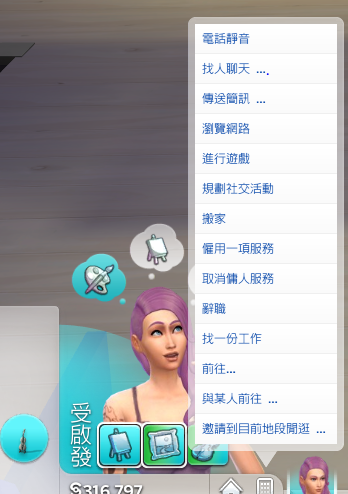 擷取10.PNG 擷取10.PNG