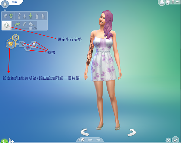 擷取26.PNG 擷取26.PNG